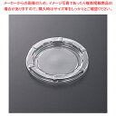 中央化学 CFカップ 70-110 蓋PET 50枚【ECJ】