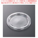 中央化学 CFカップ 88-130 蓋PET 100枚【ECJ】