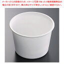 中央化学 CFカップ105-360 身 100枚【ECJ】