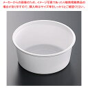 中央化学 CFカップ105-230 身 100枚【ECJ】