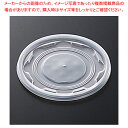 中央化学 CFカップ115平蓋 針穴 PP 50枚【ECJ】