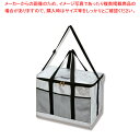 パール金属 M-1989 Dシルバーソフトク-ラーバッグ35L 1個【ECJ】