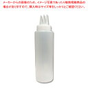 エムテートリマツ ディスペンサー3ツ穴 270cc 1本【ECJ】