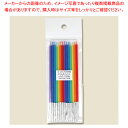 FREEDOM F0152 レインボーキャンドル 1袋【ECJ】
