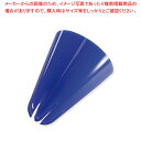 ホウケン産業 口金PE青 直径25×30mm 1束【ECJ】