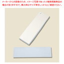 石崎商事 紙経木 50号 500枚【ECJ】