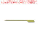 まるき 鉄砲串 12cm 250本入 1袋【ECJ】