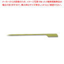 まるき 鉄砲串 15cm 250本入 1袋【ECJ】