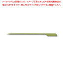 まるき 鉄砲串 18cm 250本入 1袋【ECJ】