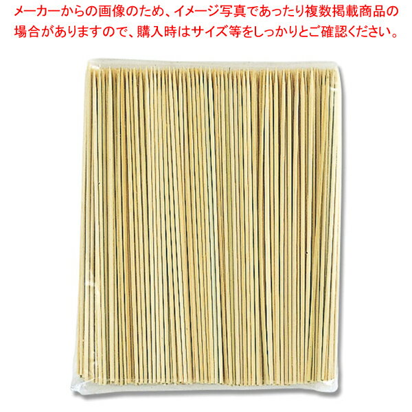 まるき ぎんなん串 15cm 500本入 1袋【ECJ】