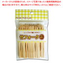 まるき 竹フォーク 50本入 1個【ECJ】