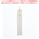 大和物産 祝箸 金文字 5膳 1袋【ECJ】