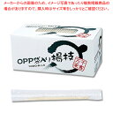 【まとめ買い10個セット品】まるき OPP袋入楊枝 1000本入 1箱【ECJ】