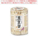 【まとめ買い10個セット品】まるき 黒文字楊枝 極細300P 1袋【ECJ】