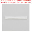 まるき 袋入楊枝 白無地 1000本箱入 1箱【ECJ】