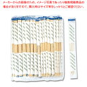 東亜箸販売 元禄箸 ポリ完封 オテモト 100膳【ECJ】