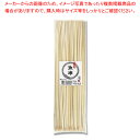 やなぎプロダクツ 魚串 30cm 200入 1束【ECJ】