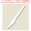 アサヒ徳島 特中ナイフ 白 バラ 500本入【ECJ】