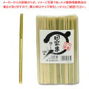 【まとめ買い10個セット品】まるき 田楽串 15cm 100本袋入 1袋【ECJ】
