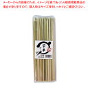 まるき 平串 27CM-6MM 100本袋入 1袋【ECJ】