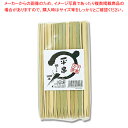 まるき 平串 18cm 幅6mm 100本入 1袋【ECJ】