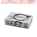 まるき 竹串13.5CM 800G 1個【ECJ】
