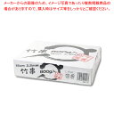 まるき 竹串15CM 800G 1個【ECJ】