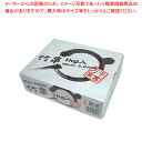 まるき 竹串15cm 3mm 1kg 1個【ECJ】