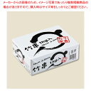 【まとめ買い10個セット品】まるき 竹串18cm 3mm 1kg 1箱【ECJ】