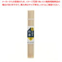 まるき ナチュラルスタイル 竹串角容器入 18cm 1個【ECJ】