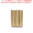 【まとめ買い10個セット品】まるわ 平串細 15cm 250本入 1袋【ECJ】