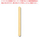 まるわ MT-71 キャンディ棒11.4cm バラ50本入 1袋【ECJ】