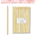 まるわ ドッグ棒 16cm 100本入 1袋【ECJ】