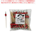 まるき かんざし串100P ちょうちん 1袋【ECJ】