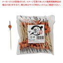 まるき かんざし串100P 山吹 1袋【ECJ】
