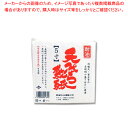 長井紙業 耐油天敷 5寸 1束【ECJ】