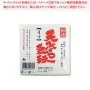 【まとめ買い10個セット品】長井紙業 耐油天敷 4寸 300枚入 1束【ECJ】