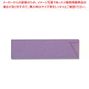 長井紙業 箸袋 日本の色ミニ 若紫 500枚シュリンク【ECJ】