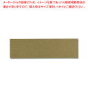 【まとめ買い10個セット品】長井紙業 箸袋 日本の色ミニ 山桃 500枚シュリンク【ECJ】