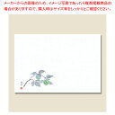 長井紙業 テーブルマット No.11 青梅 100枚入【ECJ】