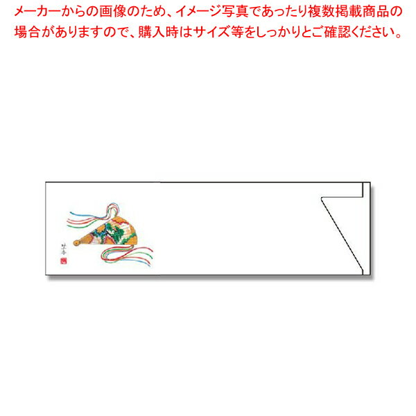 長井紙業 ミニ箸袋 MC-1 絵扇 500枚【ECJ】