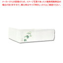 【まとめ買い10個セット品】長井紙業 ミニ箸袋 MC-20 蕎麦 500枚【ECJ】