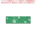 きんだい 箸袋K-5 小江戸しぼり 青竹 500枚入【ECJ】