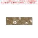 きんだい 箸袋K-8 小江戸しぼり ふしいろ 500枚入【ECJ】