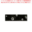 きんだい 箸袋K-9 小江戸しぼり 黒 500枚入【ECJ】