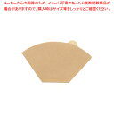 カナエ紙工 台形EF1-100P コーヒーフィルター 1個【ECJ】