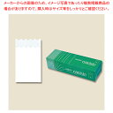 【まとめ買い10個セット品】きんだい ナプキン 六折 波 1000枚箱入 P6CN【ECJ】