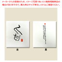 きんだい リフレコースター 旨 50枚入【ECJ】