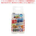 【まとめ買い10個セット品】HEIKO ヘイコー キッチンペーパー コンパクト増量 2本入 1袋【ECJ】