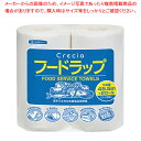 日本製紙クレシア クレシア フードラップ 2ロール 1束【ECJ】
